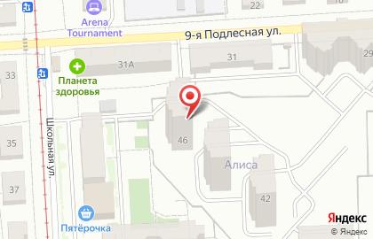 Агентство проведения и оформления мероприятий Ballart на карте