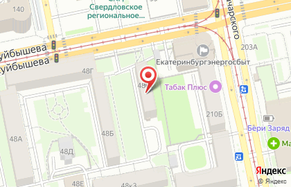 Юридическая компания Лидер в Октябрьском районе на карте