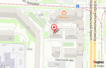Салон красоты Зеркала на улице Лебедева на карте