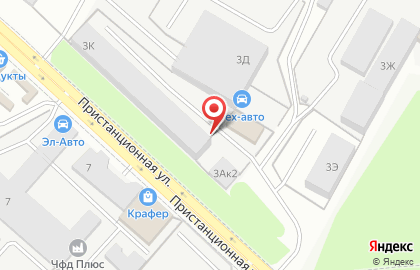 Столовая Уютная на Пристанционной улице на карте