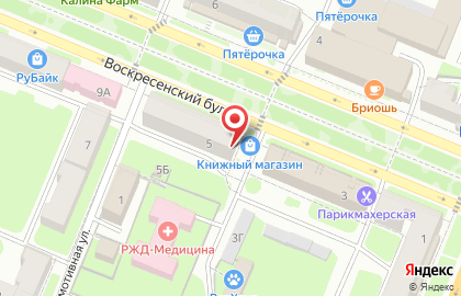 Киоск по продаже печатной продукции в Великом Новгороде на карте