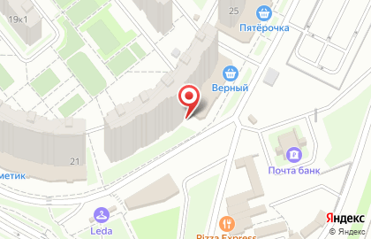 Ремонт в Домодедово сервисный центр на карте