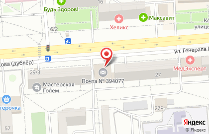 Магазин и киоск Грядка на улице Генерала Лизюкова на карте