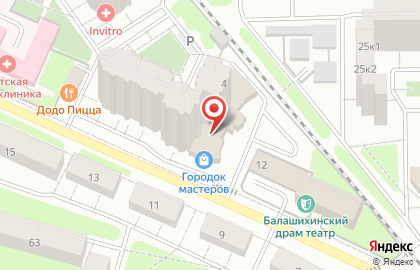 Школа красоты Татьяны Мордиковой на улице Некрасова на карте