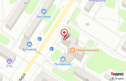 Агентство недвижимости Выбор на улице Мира на карте