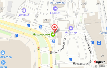 Салон сотовой связи Мегафон на Вокзальной площади на карте