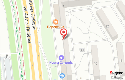 Сеть супермаркетов Пятерочка в Устиновском районе на карте