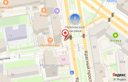 Аптека 54 плюс в Новосибирске на карте
