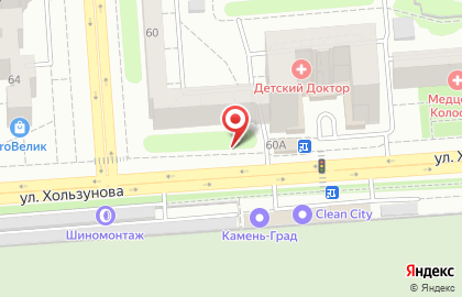 Киоск по продаже печатной продукции в Коминтерновском районе на карте
