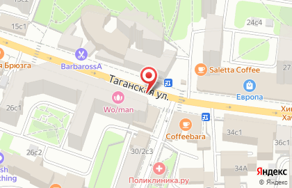 Продуктовый магазин КуулКлевер на Таганской улице на карте