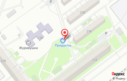 Магазин продуктов Мега Трейд на карте