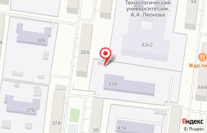 Академия Шахмат на карте