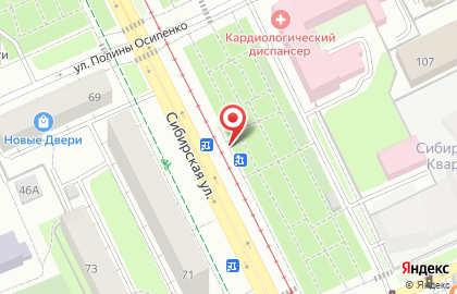 Магазин и киоск печатной продукции в Свердловском районе на карте