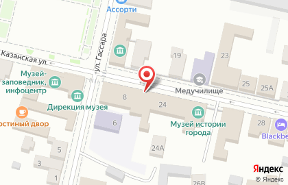 Сервисный пункт обслуживания Faberlic на Казанской улице на карте