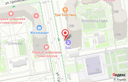 Салон-парикмахерская ЛИК на улице Циолковского на карте