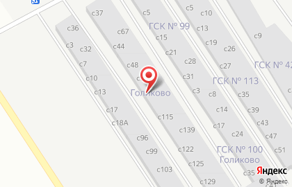 Автоателье в Красноярске на карте