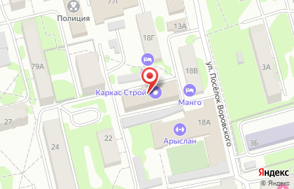 Компания юридических услуг Независимая-Оценка.com в Ново-Савиновском районе на карте
