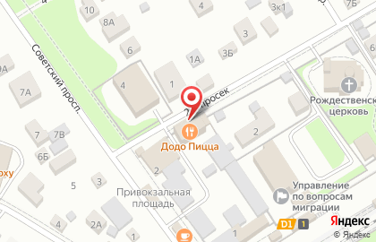 Ателье Karzari на карте