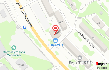 Парикмахерская Феникс на улице Куйбышева на карте