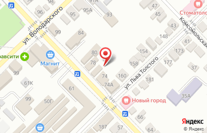 Фирменный салон Torex на улице Ленина на карте