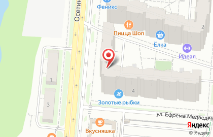 Медицинская компания Наука на Осетинской улице на карте