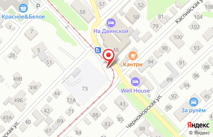 Магазин кондитерских изделий на Двинской улице на карте