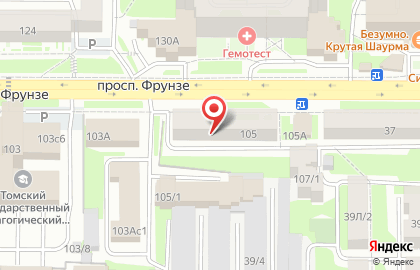 Барбершоп Брили Стригли на проспекте Фрунзе, 105 на карте