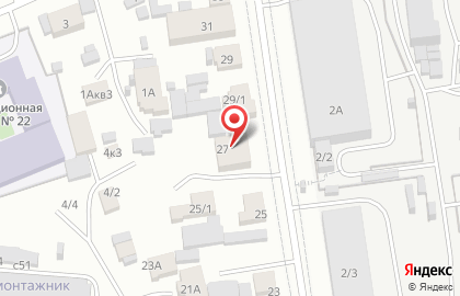 Магазин Эргиэн на улице Халтурина на карте