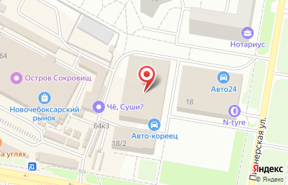 Химчистка-прачечная Латурн на Пионерской улице в Новочебоксарске на карте