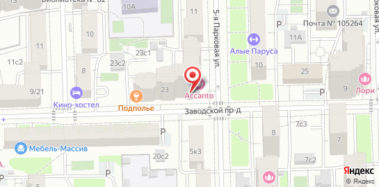 Школа программирования и робототехники для детей Пиксель на Заводском проезде на карте