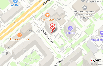 Дом красоты Татьяны Мышкиной на карте