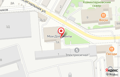Столовая Два рубля в Коминтерновском районе на карте