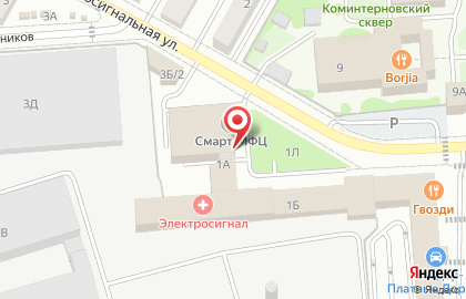 Многофункциональный центр Мои документы в Коминтерновском районе на карте