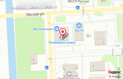 Телерадиосервис на Пионерской улице на карте