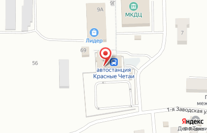 Торговый центр МТС в Чебоксарах на карте