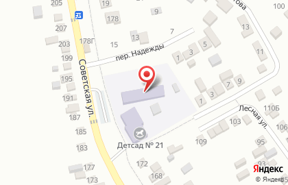 Детский сад Росинка №21 на карте