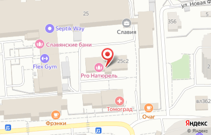 Служба доставки и логистики Сдэк в 1-м Советском переулке на карте