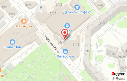 Магазин косметики для волос Виктория на карте