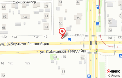 Почта России в Кемерово на карте