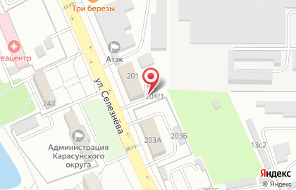 Кафе-пекарня Осетинский дворик на карте