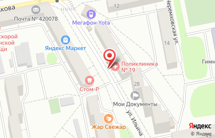 Бережная аптека, ГК Фармаимпекс на улице Ильича на карте