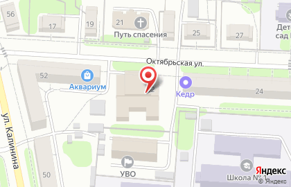 Банкомат на Октябрьской улице на карте