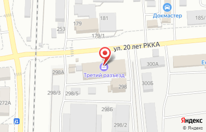 Магазин Хозсервис в Октябрьском районе на карте