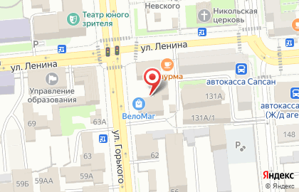 АКБ Авангард на улице Максима Горького на карте