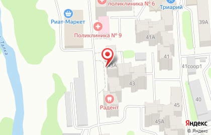 Федерация борьбы самбо г.Иваново на улице Свободы на карте