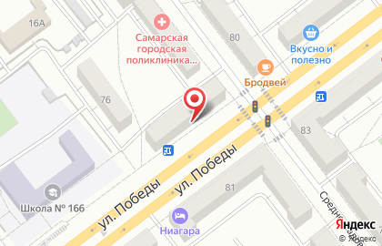 Магазин Пивное место & СнГ на улице Победы, 78 на карте