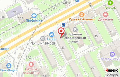Ленинский район Киоск по продаже фруктов и овощей на улице Ворошилова на карте