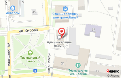 Грузовой двор Лысьва на карте
