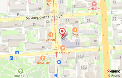 Магазин колбас и деликатесов Олимпия на проспекте 40 лет Октября на карте