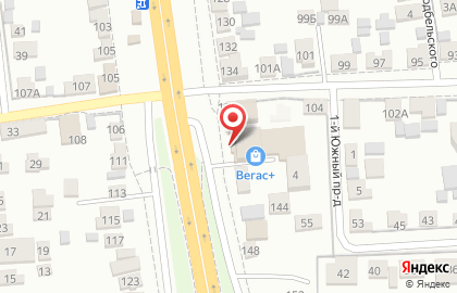 Торговый центр Вегас+ на Астраханской улице на карте